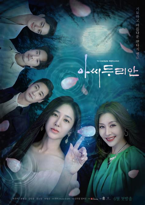 drama beans|dramacool news.